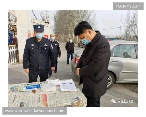足球裁判协会改进执法评分体系以促进公平评价，足球裁判执法规则