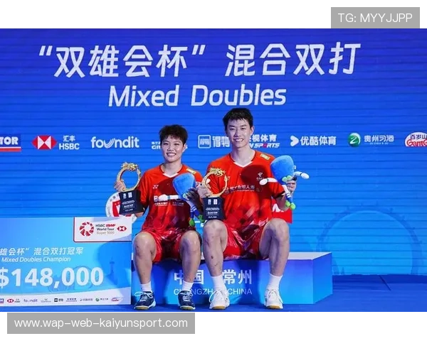 中国羽毛球队在多线作战中合理分配选手体能确保战绩